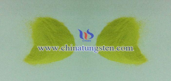 yellow tungsten oxide nanopowder applied for thermal insulating glass image