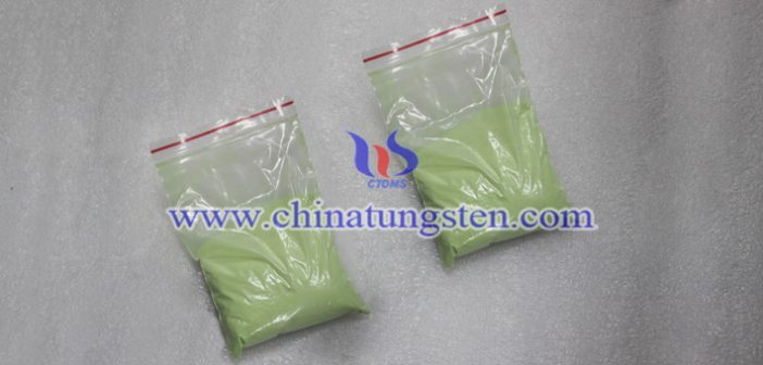 yellow tungsten oxide nanopowder applied for thermal insulation coating image