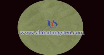 yellow tungsten oxide nanopowder applied for window heat insulation film image