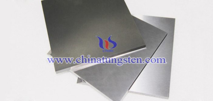 93W-4Ni-3Cu tungsten alloy plate picture