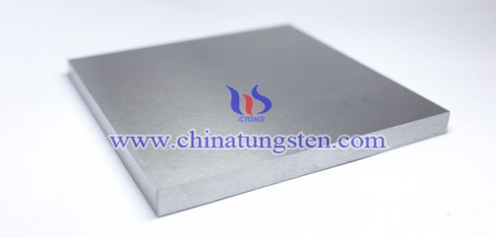 95W-3.5Ni-1.5Cu tungsten alloy plate picture