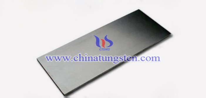 97W-2.1Ni-0.9Fe tungsten alloy plate picture