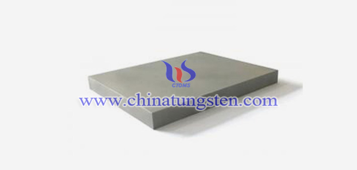 97W-2.1Ni-0.9Fe tungsten alloy plate picture