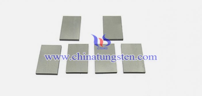 AMS 7725E class3 tungsten alloy plate picture