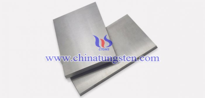 AMST 21014 class3 tungsten alloy plate picture