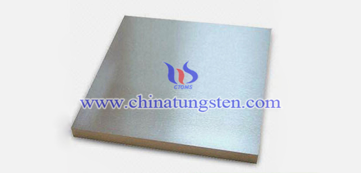 ASTM B777-15 class2 tungsten alloy plate picture