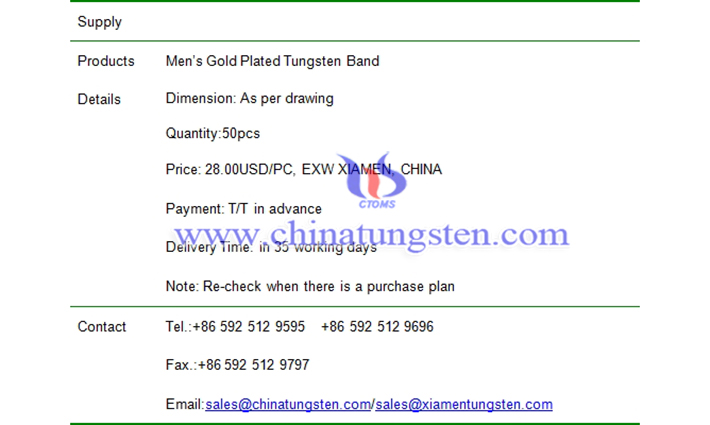 gold plated tungsten band price picture