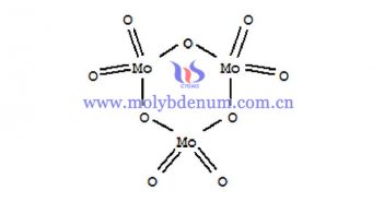 molybdenum trioxide image