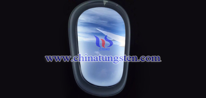 nano tungsten oxide applied for window heat insulation film picture