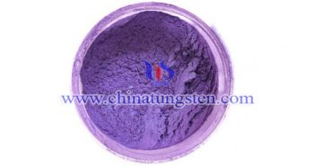 nano violet tungsten oxide applied for thermal insulation masterbatch image