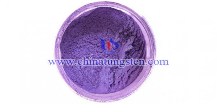 nano violet tungsten oxide applied for thermal insulation masterbatch image