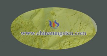 nanometer yellow tungsten oxide applied for heat insulating window glass image