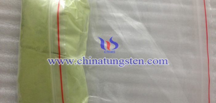 nanometer yellow tungsten oxide applied for heat insulation coating image