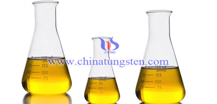 nanometer yellow tungsten oxide applied for thermal insulation dispersion liquid picture