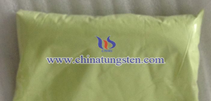 nanometer yellow tungsten oxide applied for window heat insulation film image