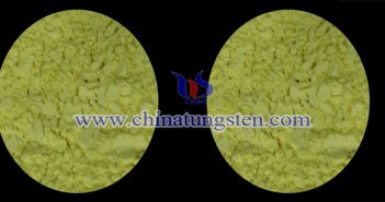 near infrared shielding material nanometer yellow tungsten oxide image