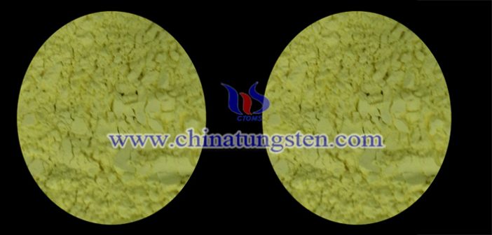 near infrared shielding material nanometer yellow tungsten oxide image