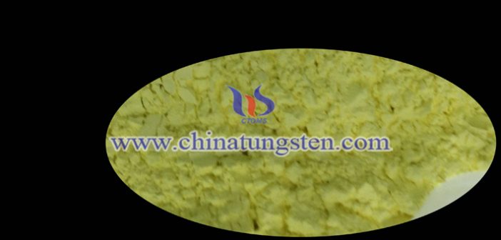 tungsten oxide nanopowder applied for thermal insulation paper image