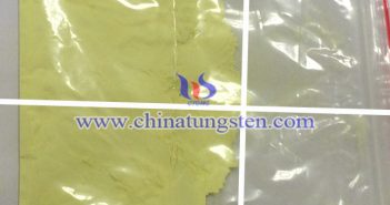 tungsten oxide powder applied for heat insulation coating image