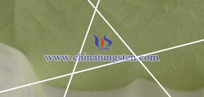 tungsten oxide powder applied for thermal insulating glass image