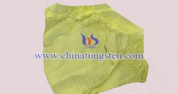 tungsten oxide powder applied for window heat insulation film image