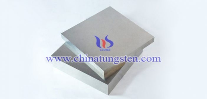 100x100x6mm tungsten alloy plate picture