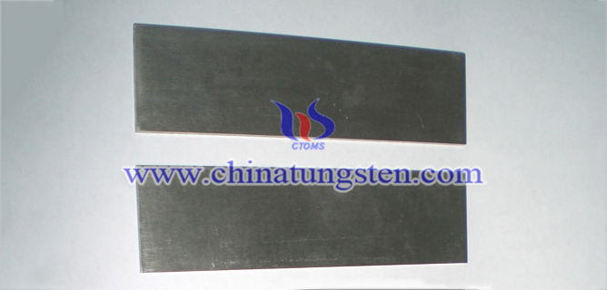 320x80x50mm tungsten alloy plate picture