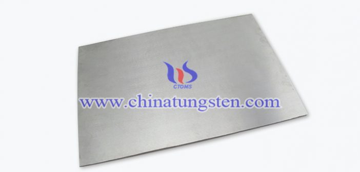 36x12x1mm tungsten alloy plate picture