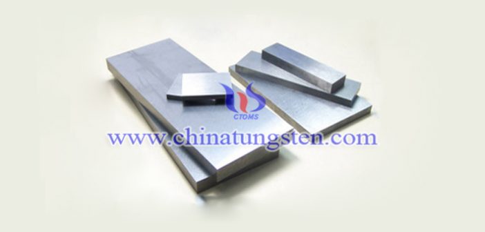 420x325x46mm tungsten alloy plate picture