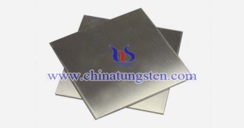 45x25x5mm tungsten alloy plate picture