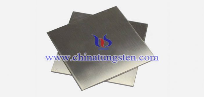 45x25x5mm tungsten alloy plate picture