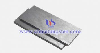 80x20x8mm tungsten alloy plate picture