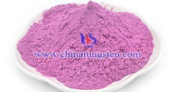 nano violet tungsten oxide applied for window heat insulation film image