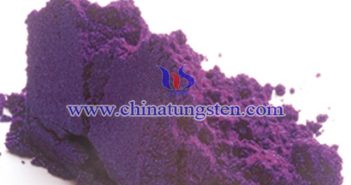 nano violet tungsten oxide powder applied for thermal insulating glass picture