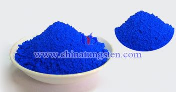 nanometer blue tungsten oxide applied for infrared thermal insulation nano material picture