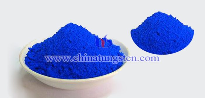 nanometer blue tungsten oxide applied for infrared thermal insulation nano material picture