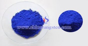 nanometer blue tungsten oxide applied for nano-ceramic dispersion solution image