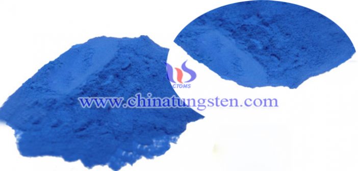 nanometer blue tungsten oxide applied for transparent thermal insulation nanopowder picture