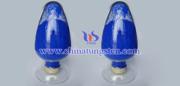 nanometer blue tungsten oxide applied for window heat insulation film image