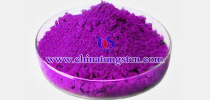 nanometer violet tungsten oxide applied for infrared ultraviolet shielding material picture