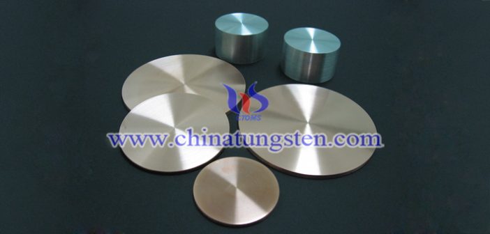 tungsten alloy X-ray target material picture