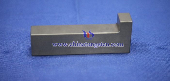 tungsten alloy bucking bar picture