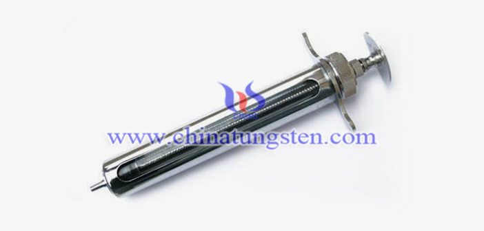 tungsten alloy shielding device for syringe picture