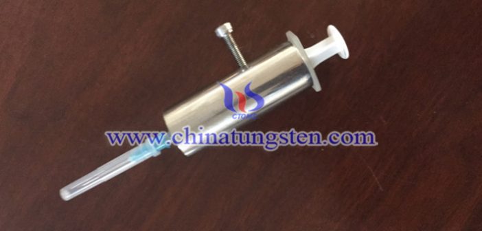 tungsten alloy syringe shield picture