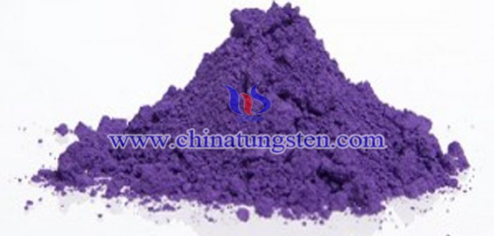 violet tungsten oxide powder applied for thermal insulation masterbatch image