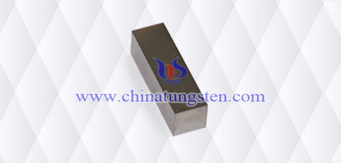 ASTM B777-15 class3 tungsten alloy bar picture