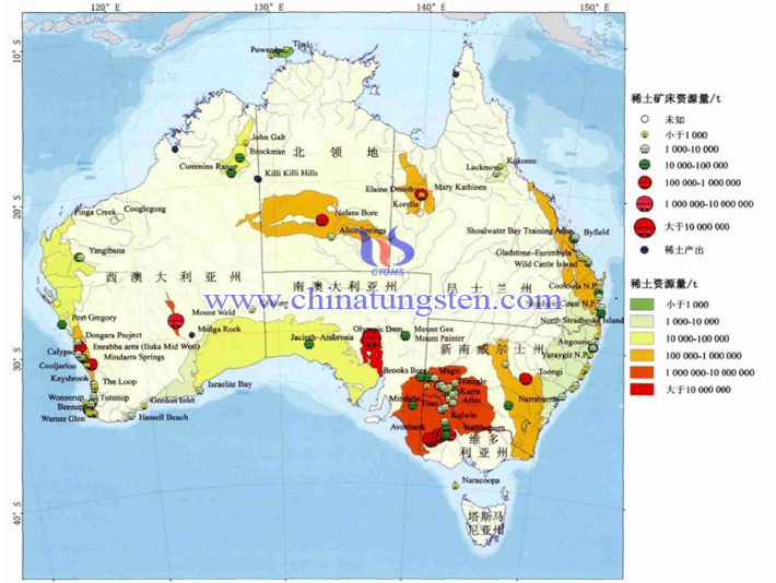 Australian rare earth deposit picture