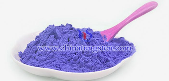 blue tungsten oxide nanopowder applied for heat insulation agricultural film image