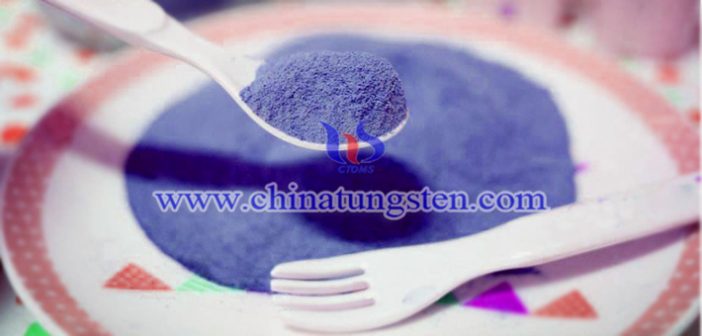 blue tungsten oxide nanopowder applied for transparent thermal insulation window film image