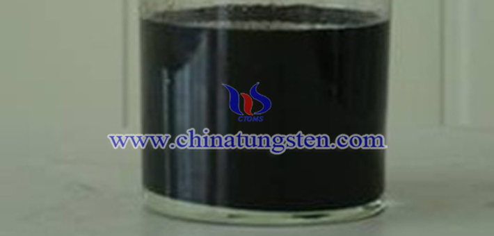 dark blue nano tungsten oxide applied for thermal insulation dispersion liquid picture